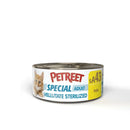 PETREET Vellutata sA43 Pollo - Sterilizzato - 70 Gr - Super Premium